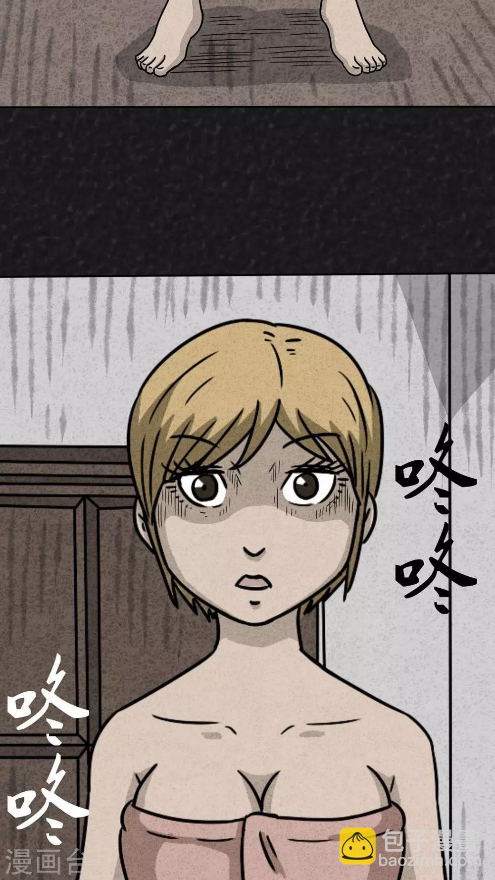 第23话 中元节特辑&middot;咚(1/2)-第23话