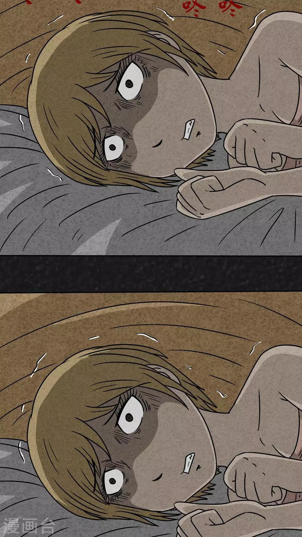 第23话 中元节特辑&middot;咚(1/2)-第23话