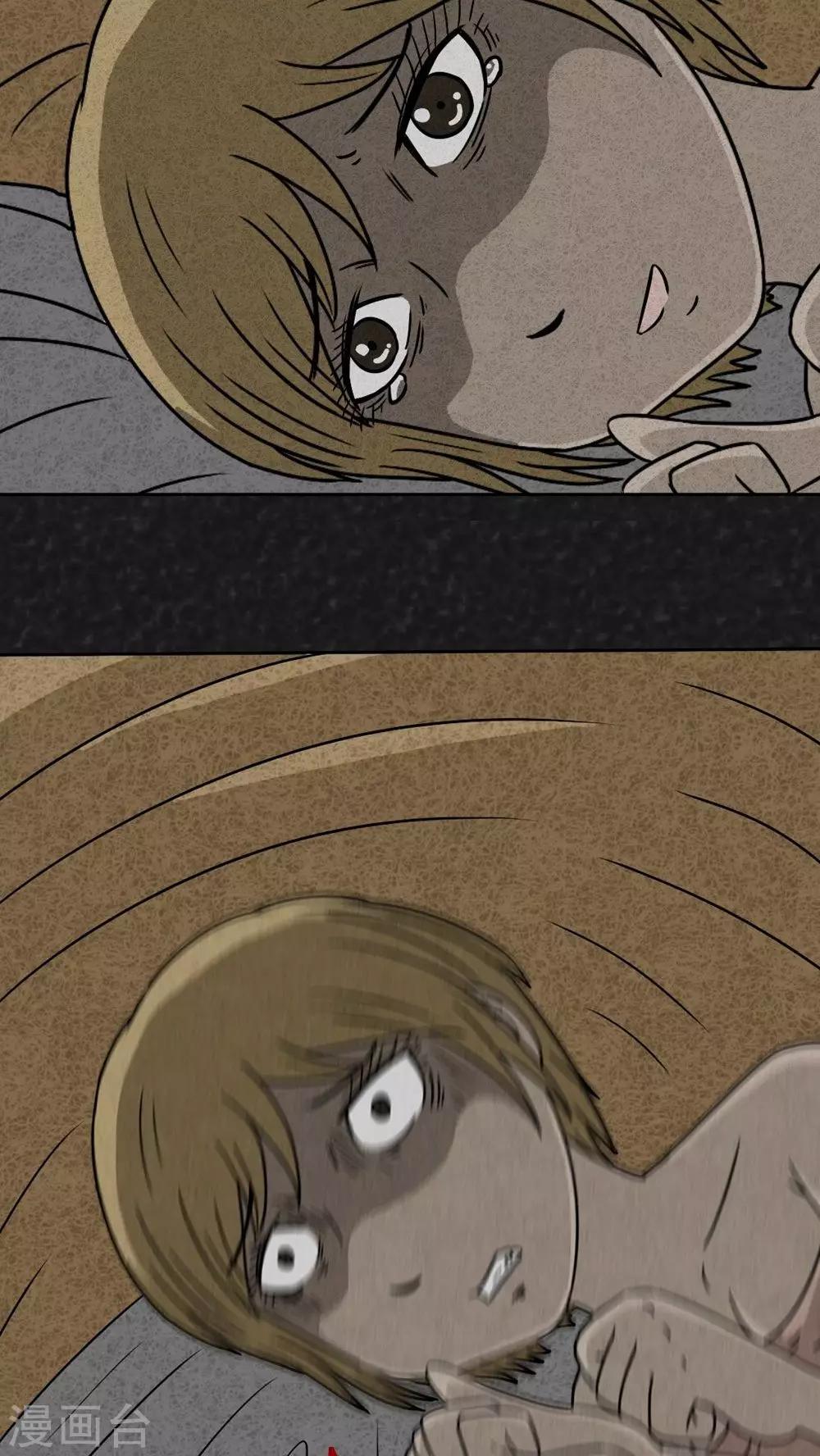 第23话 中元节特辑&middot;咚(1/2)-第23话