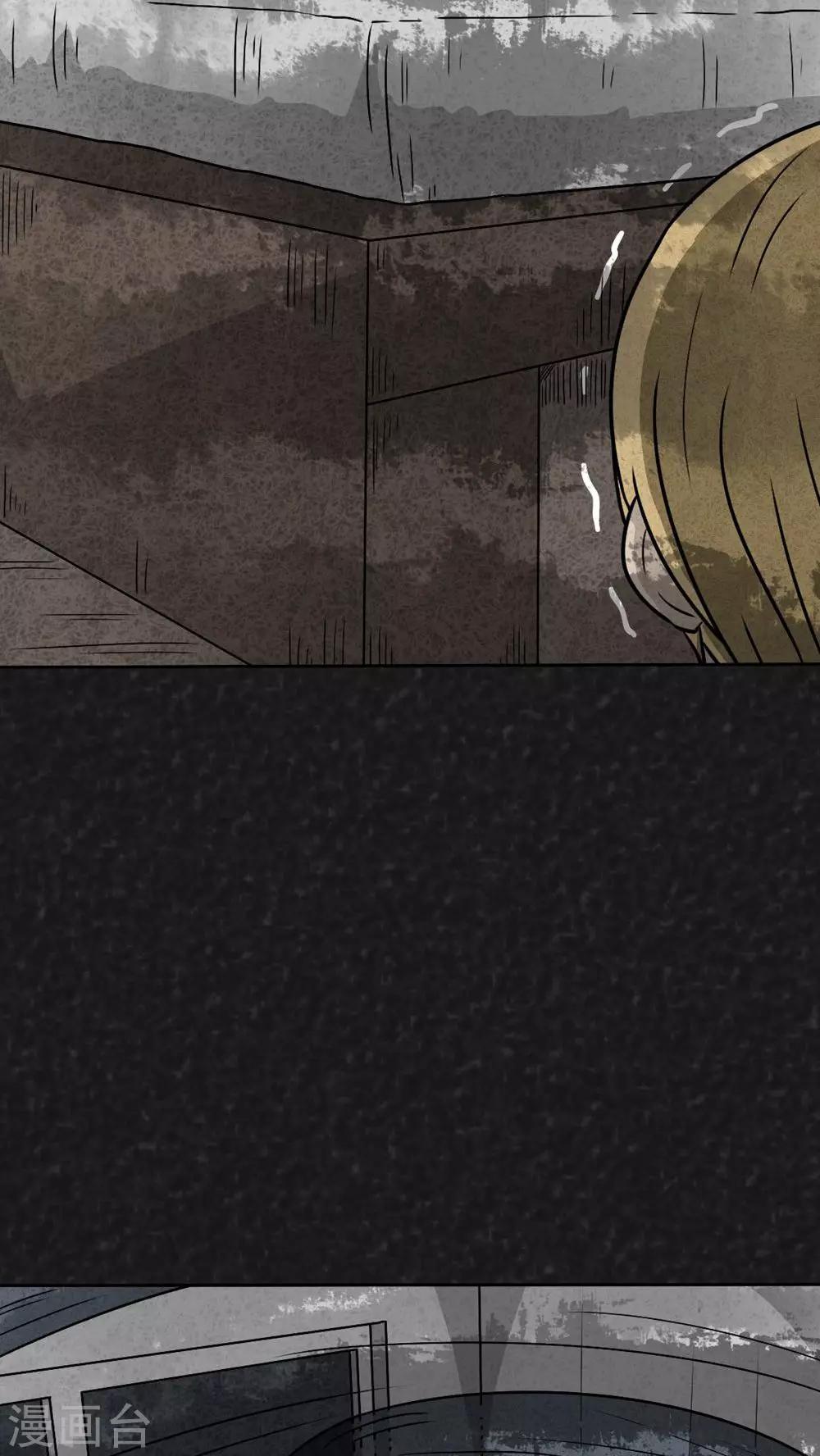 第23话 中元节特辑&middot;咚(1/2)-第23话