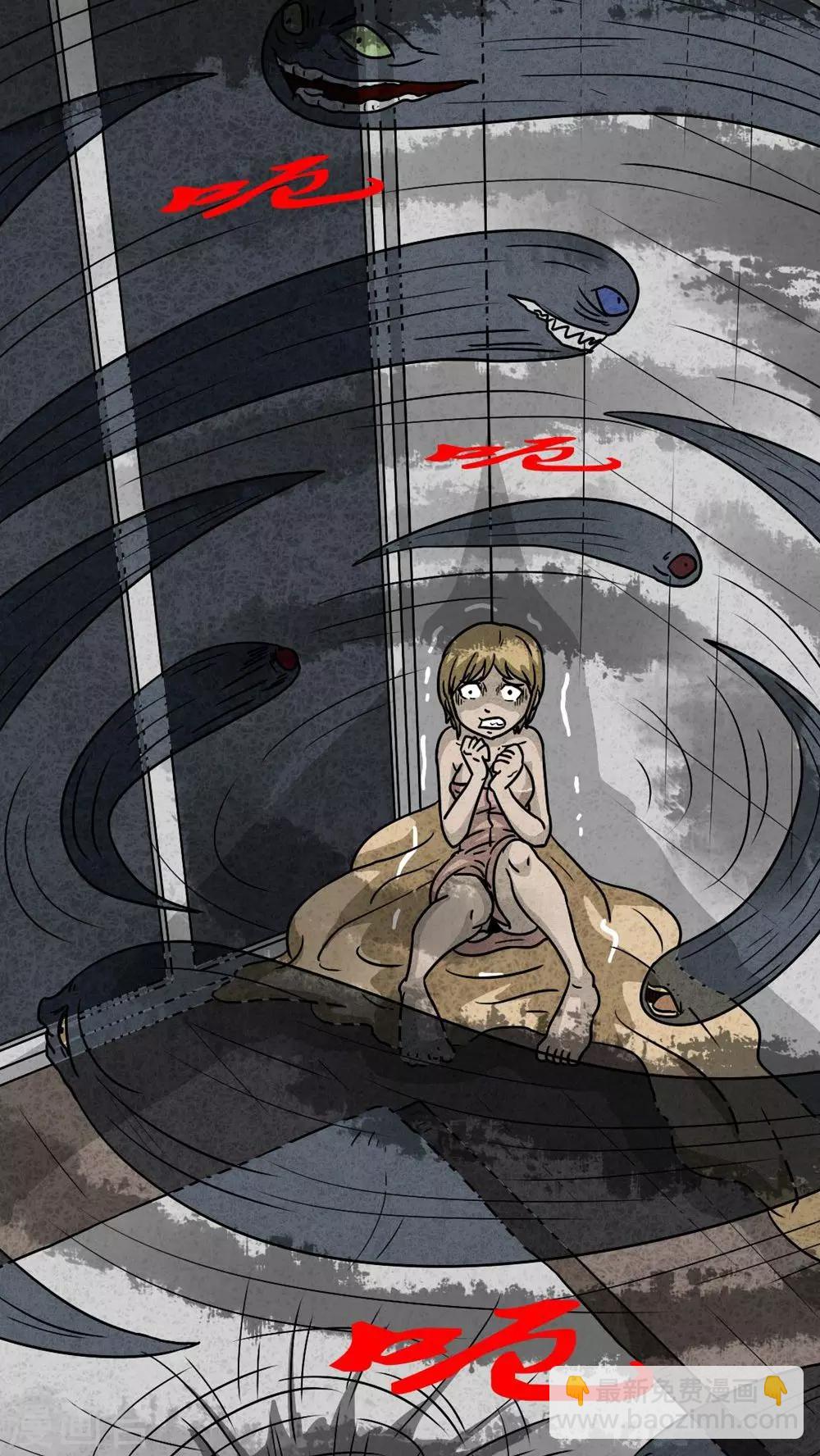 第23话 中元节特辑&middot;咚(1/2)-第23话