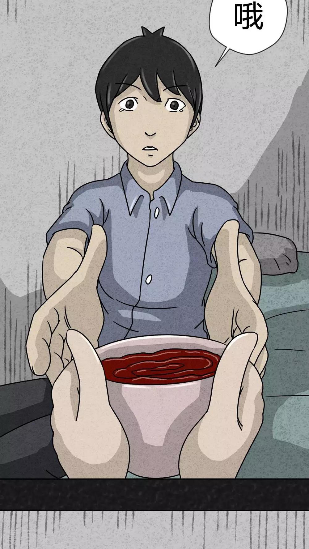 第25话 诡局（2）-第25话