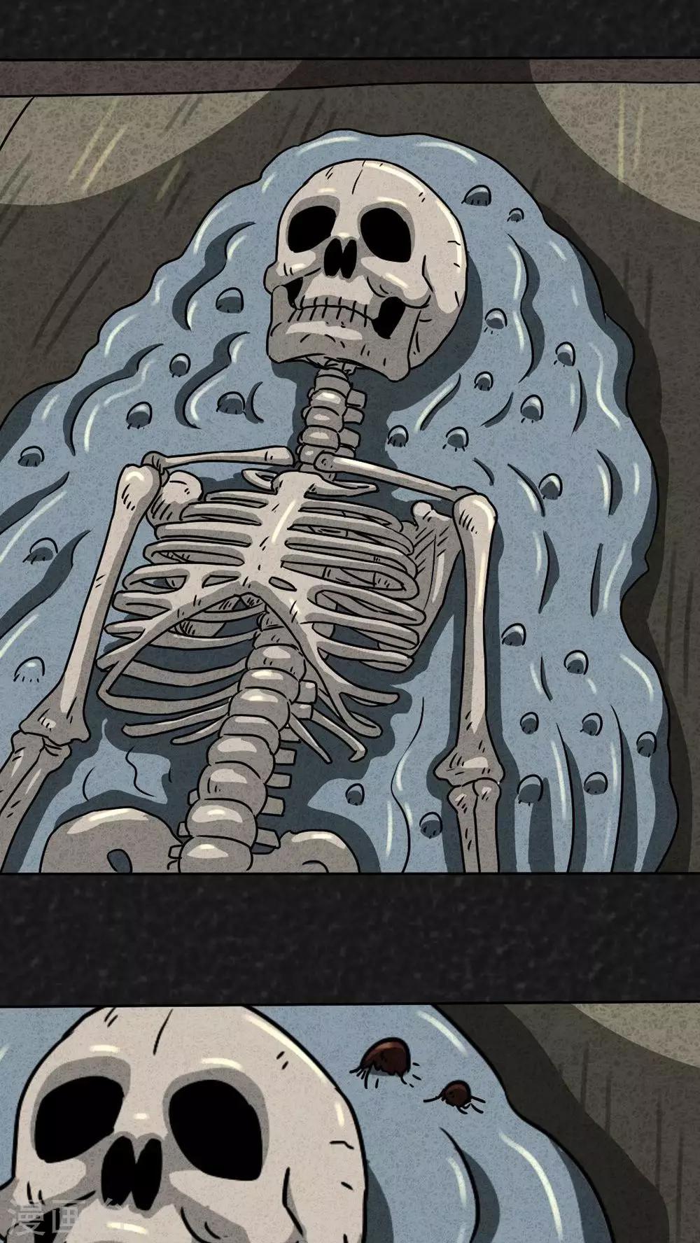 第27话 诡局（4）-第27话