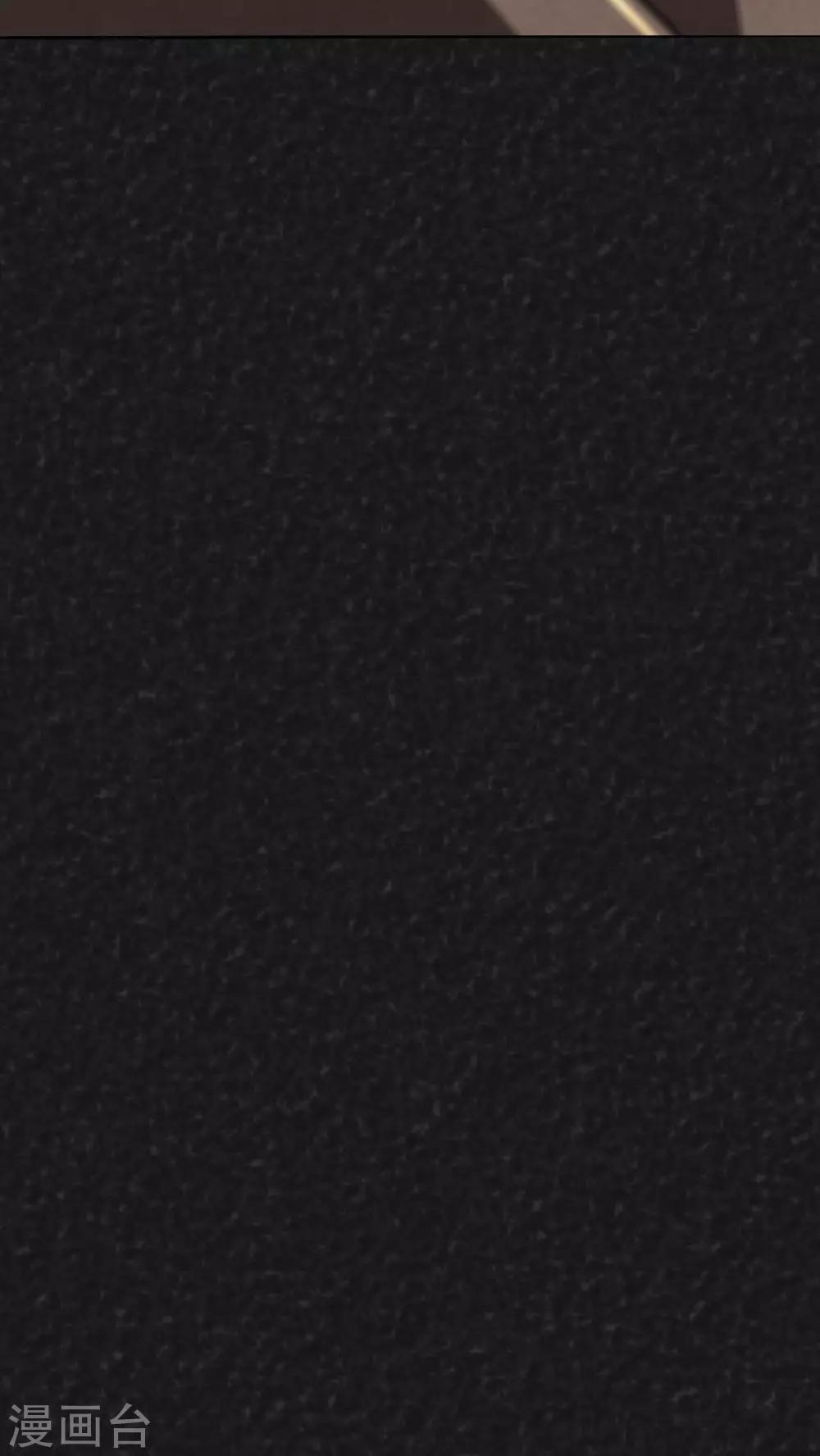 第27话 诡局（4）-第27话