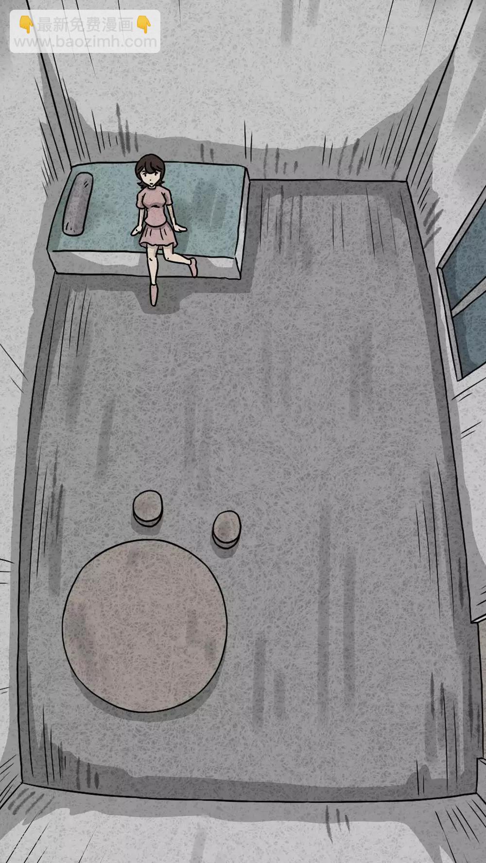 第27话 诡局（4）-第27话