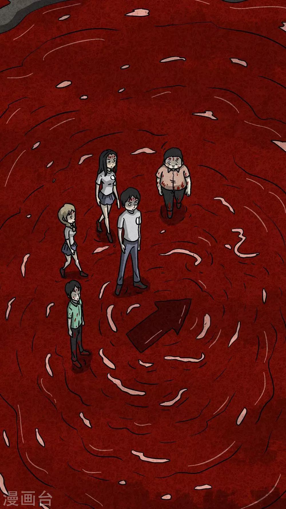 第35话 时间小镇2（6）-第35话