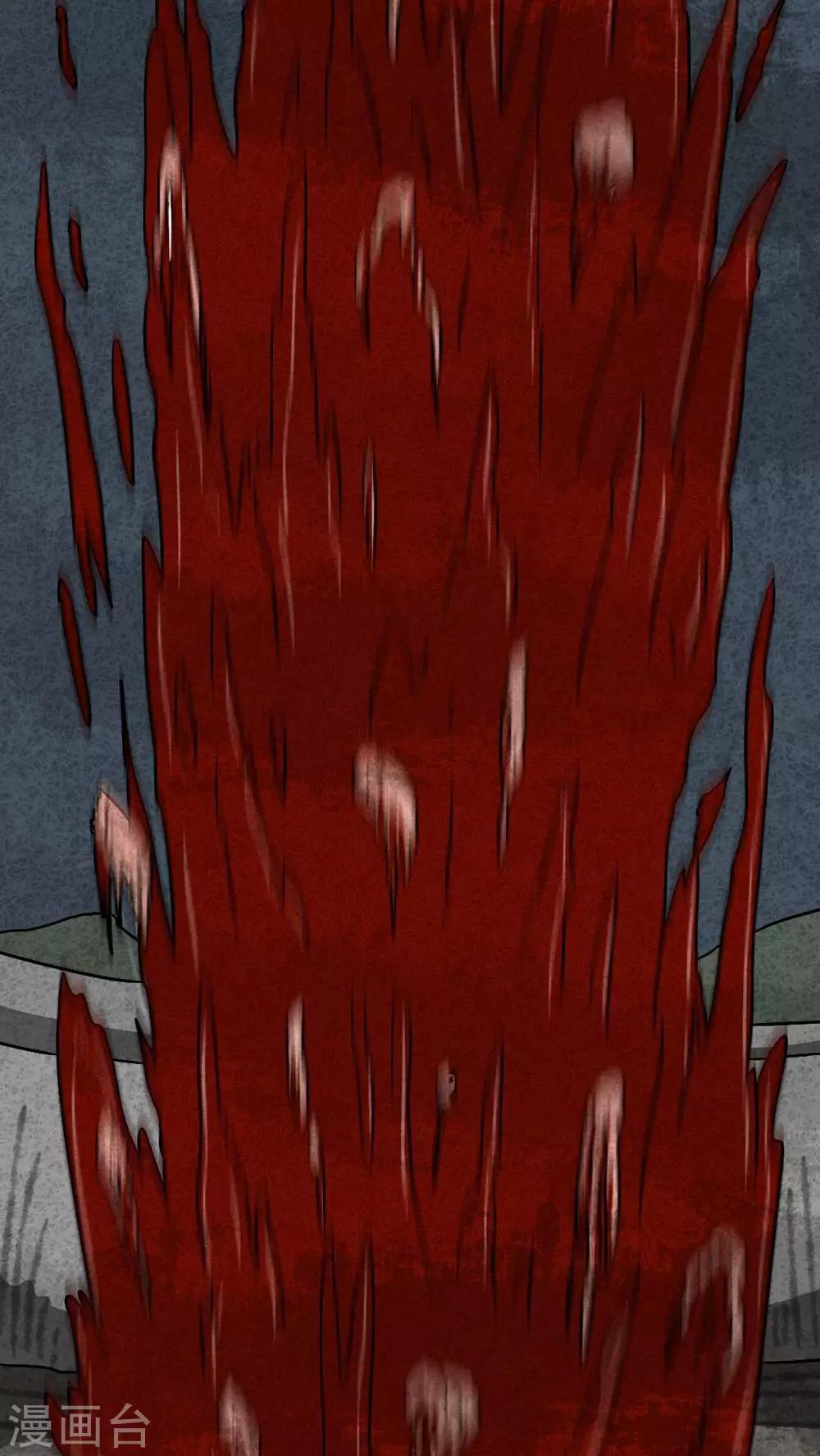 第35话 时间小镇2（6）-第35话