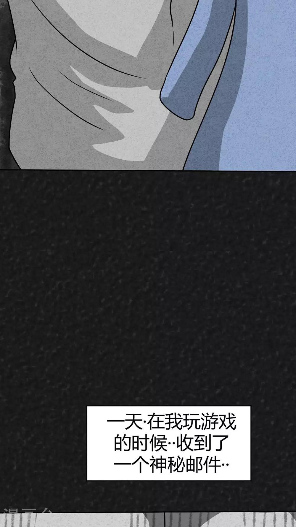 第37话 怪病（上）-第37话