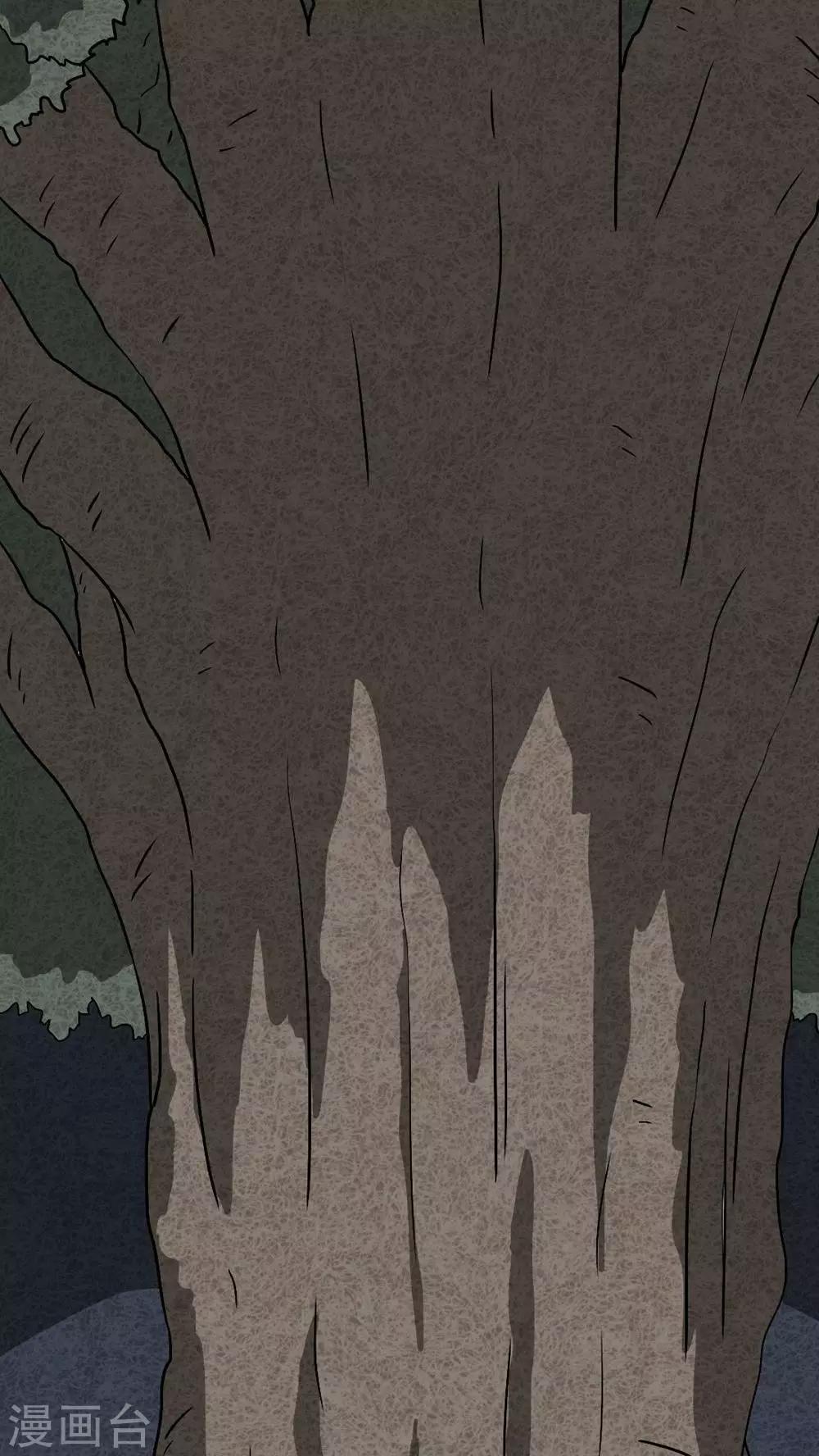 第37话 怪病（上）-第37话