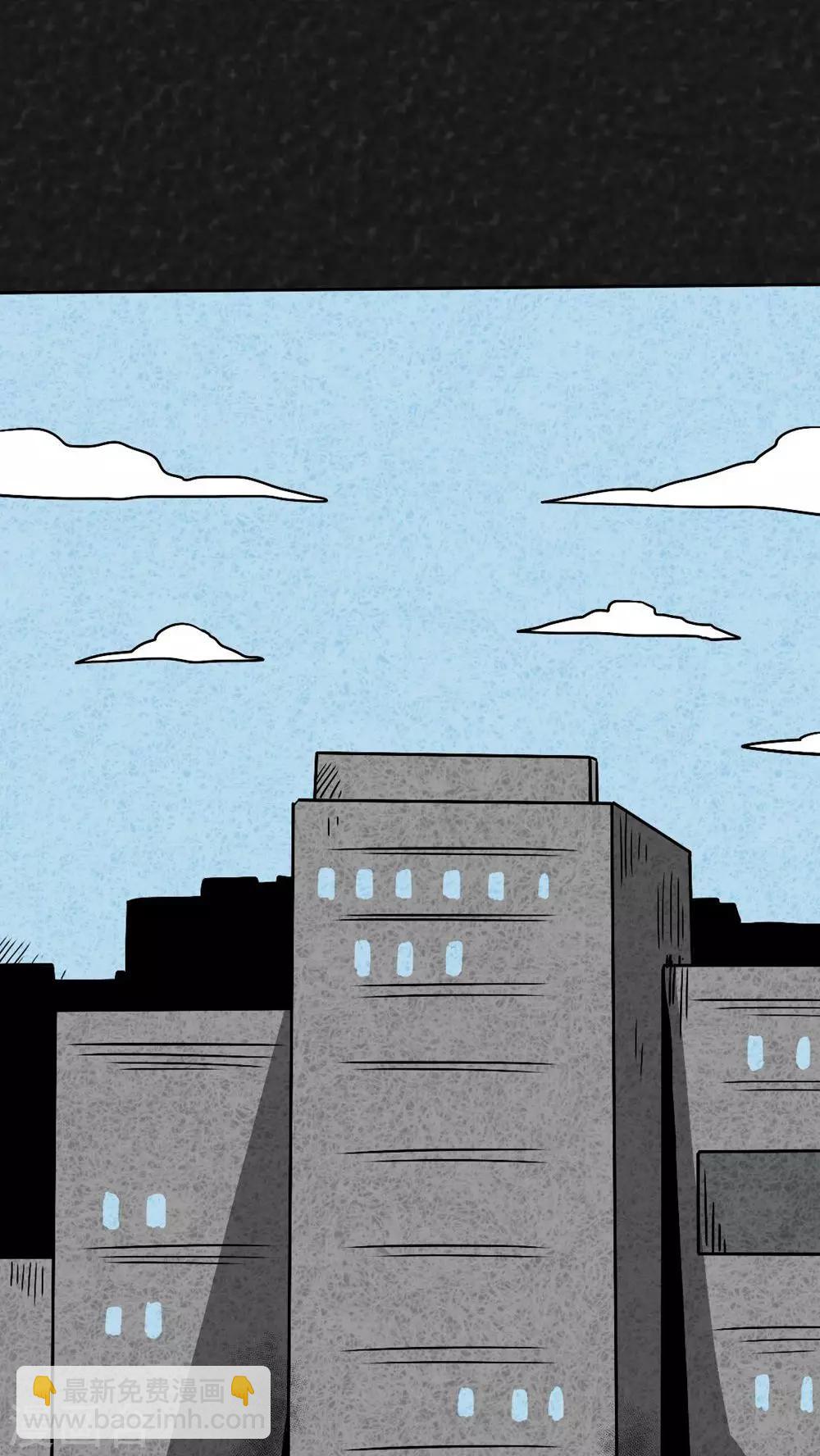 第39话 圆柱体（1）-第39话