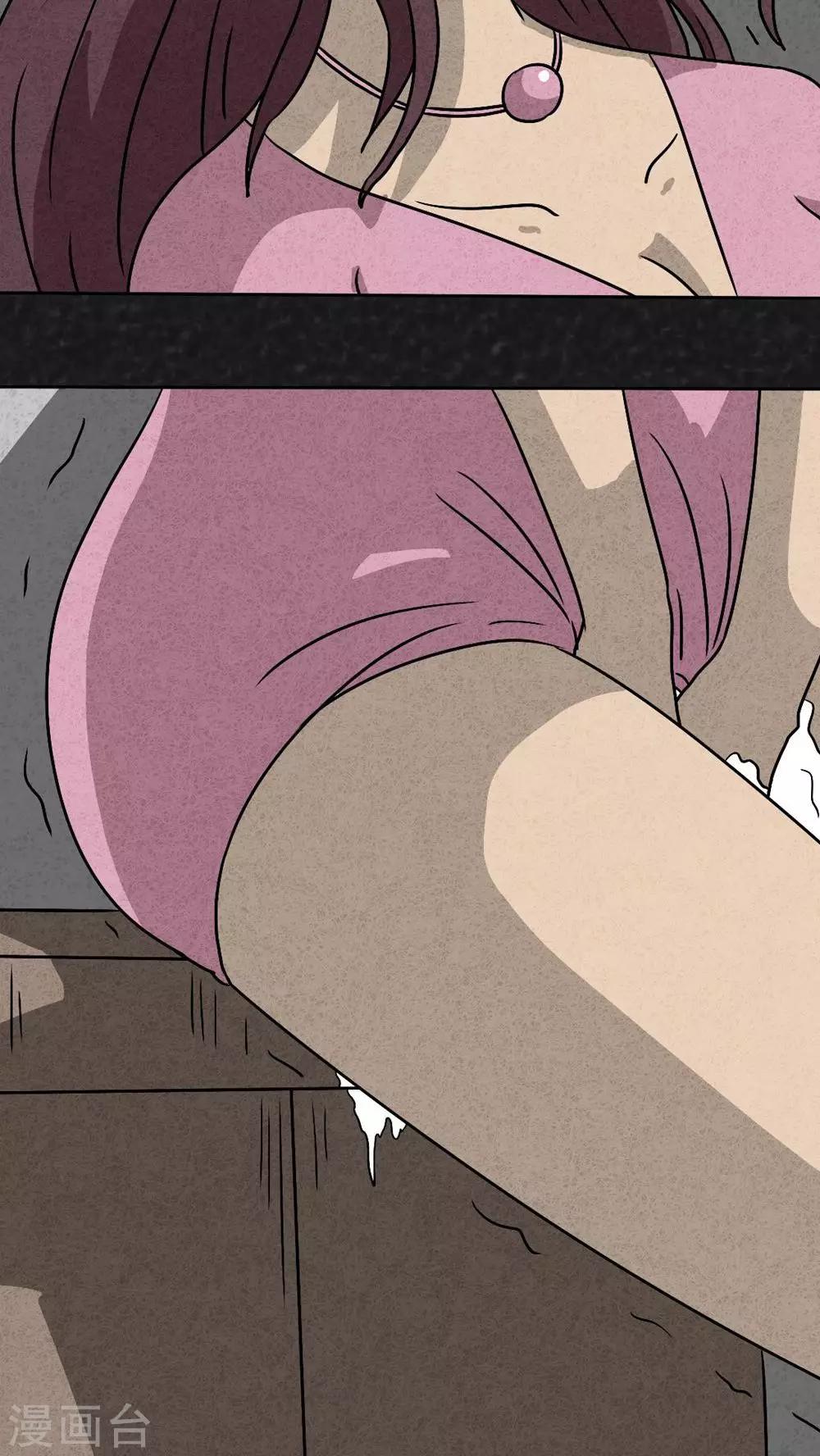 第39话 圆柱体（1）-第39话