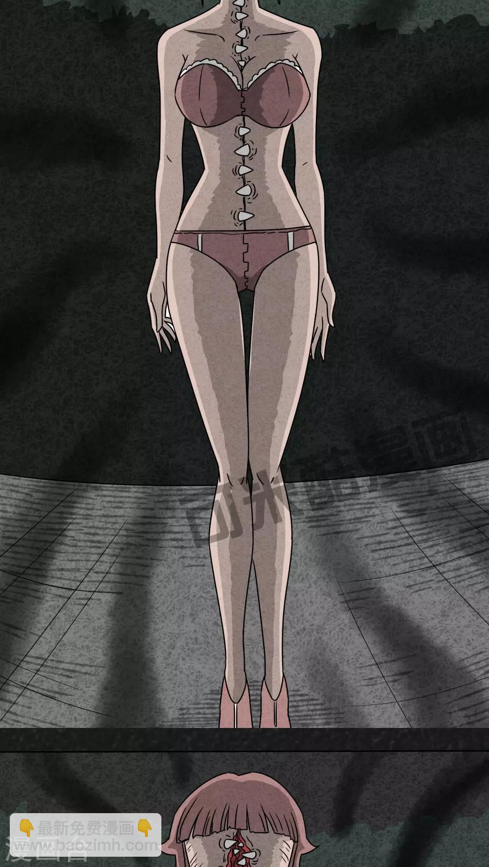 第5话 12点（下）-第5话