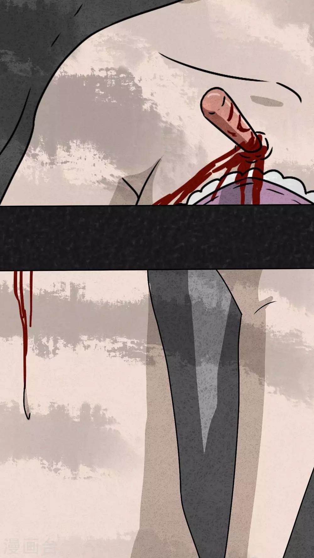 第41话 圆柱体（3）-第41话