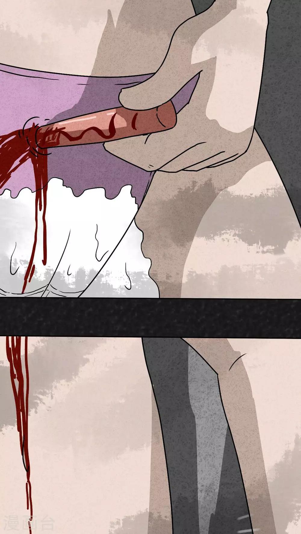 第41话 圆柱体（3）-第41话