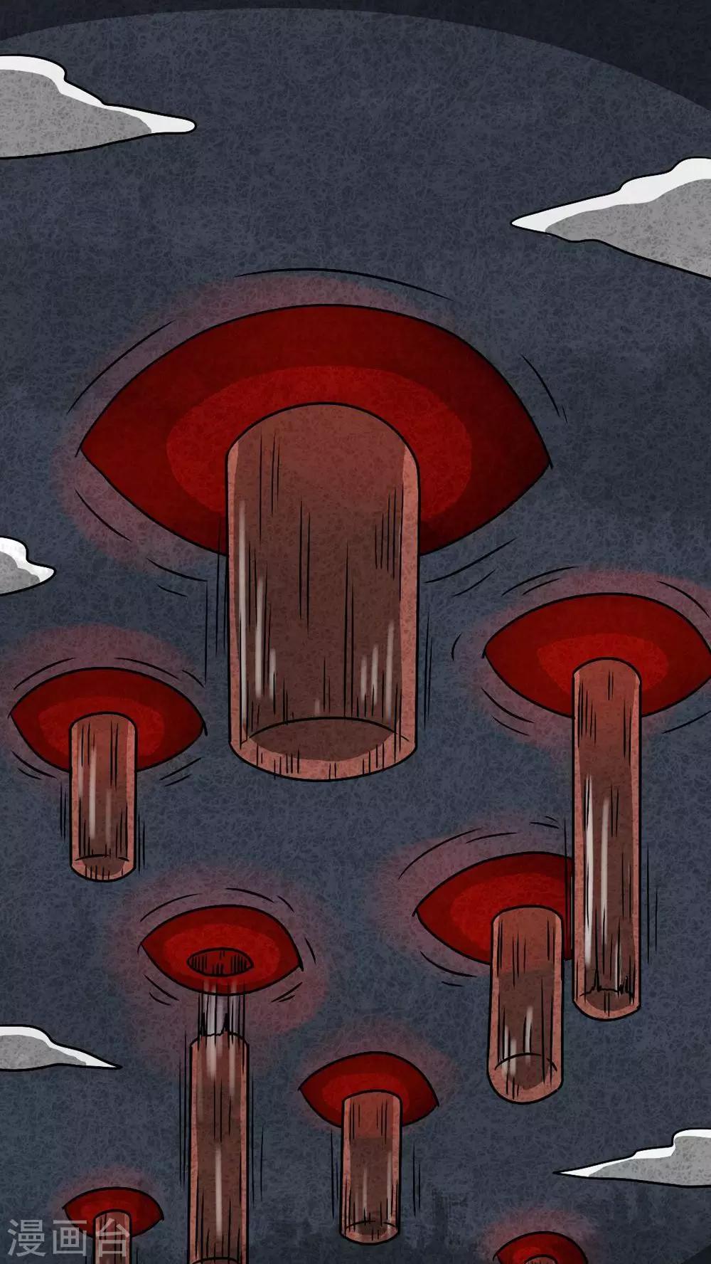 最终话 圆柱体（5）(1/2)-第43话