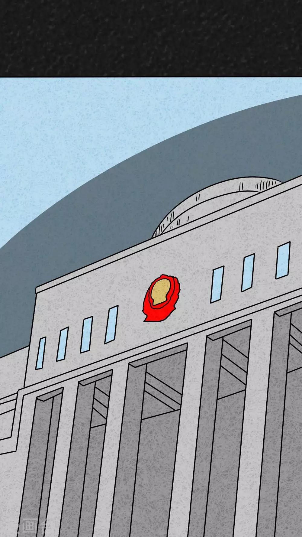 最终话 圆柱体（5）(1/2)-第43话