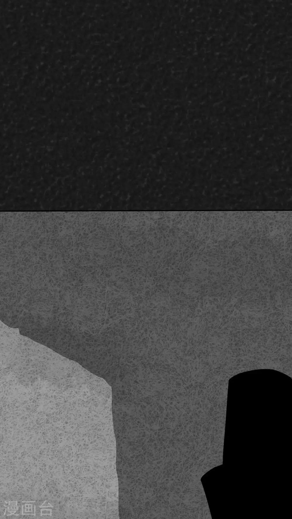 最终话 圆柱体（5）(1/2)-第43话