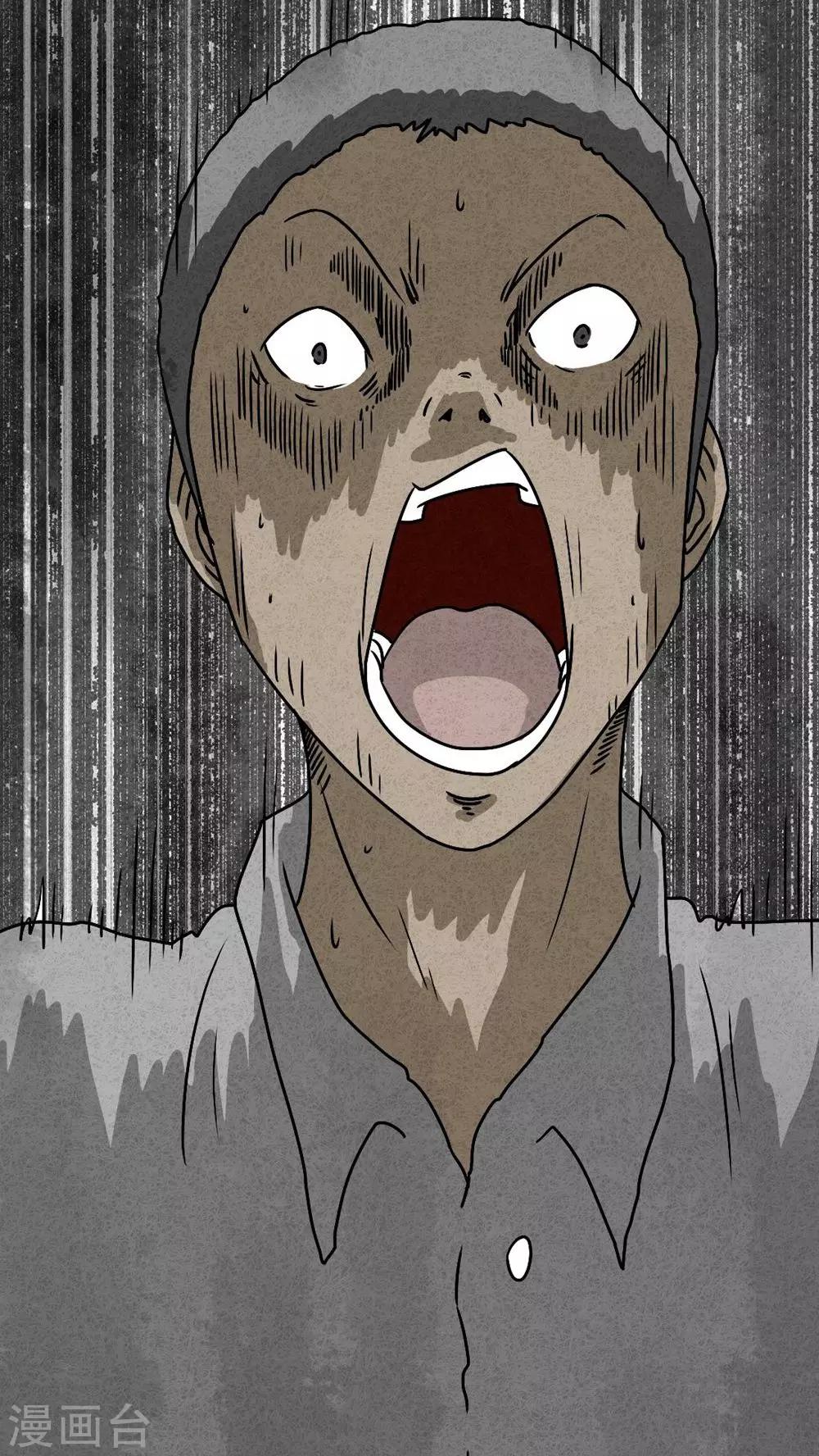 最终话 圆柱体（5）(1/2)-第43话