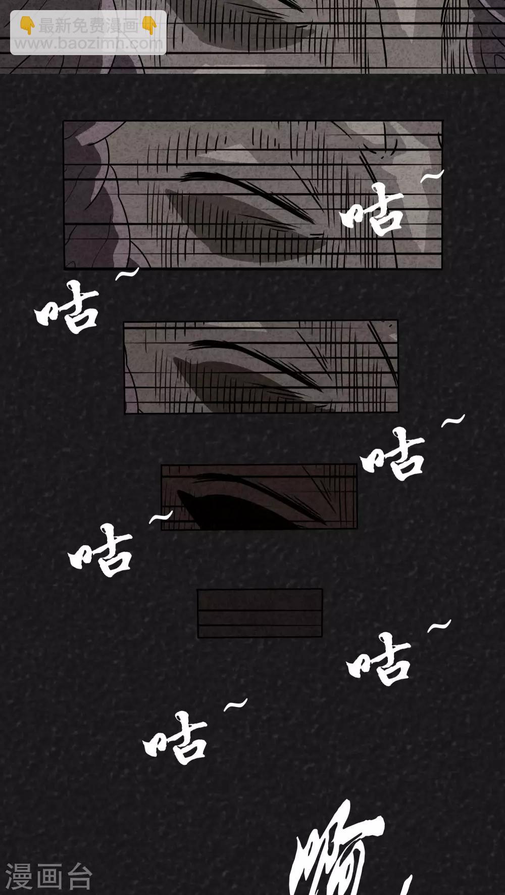 第7话 时间小镇（中）-第7话