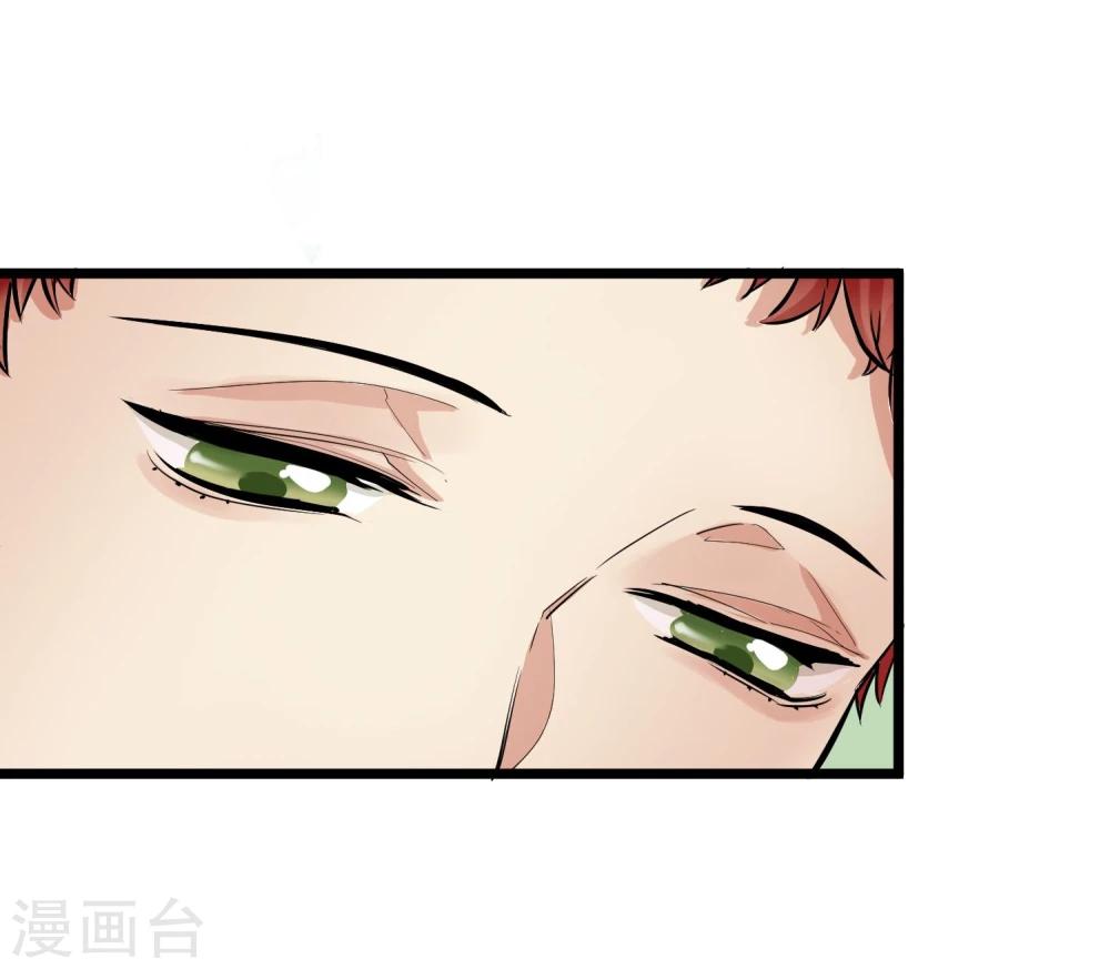 第10话 大战史莱姆？-第11话