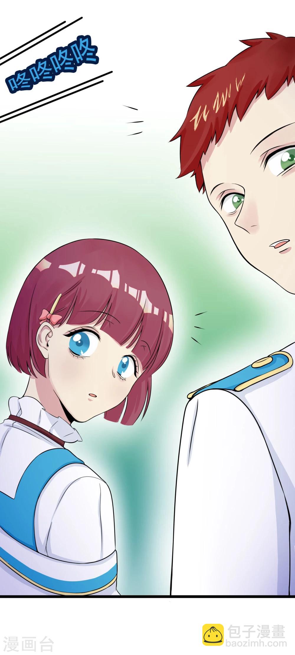 第10话 大战史莱姆？-第11话