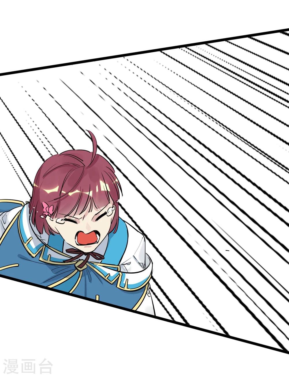 第10话 大战史莱姆？-第11话