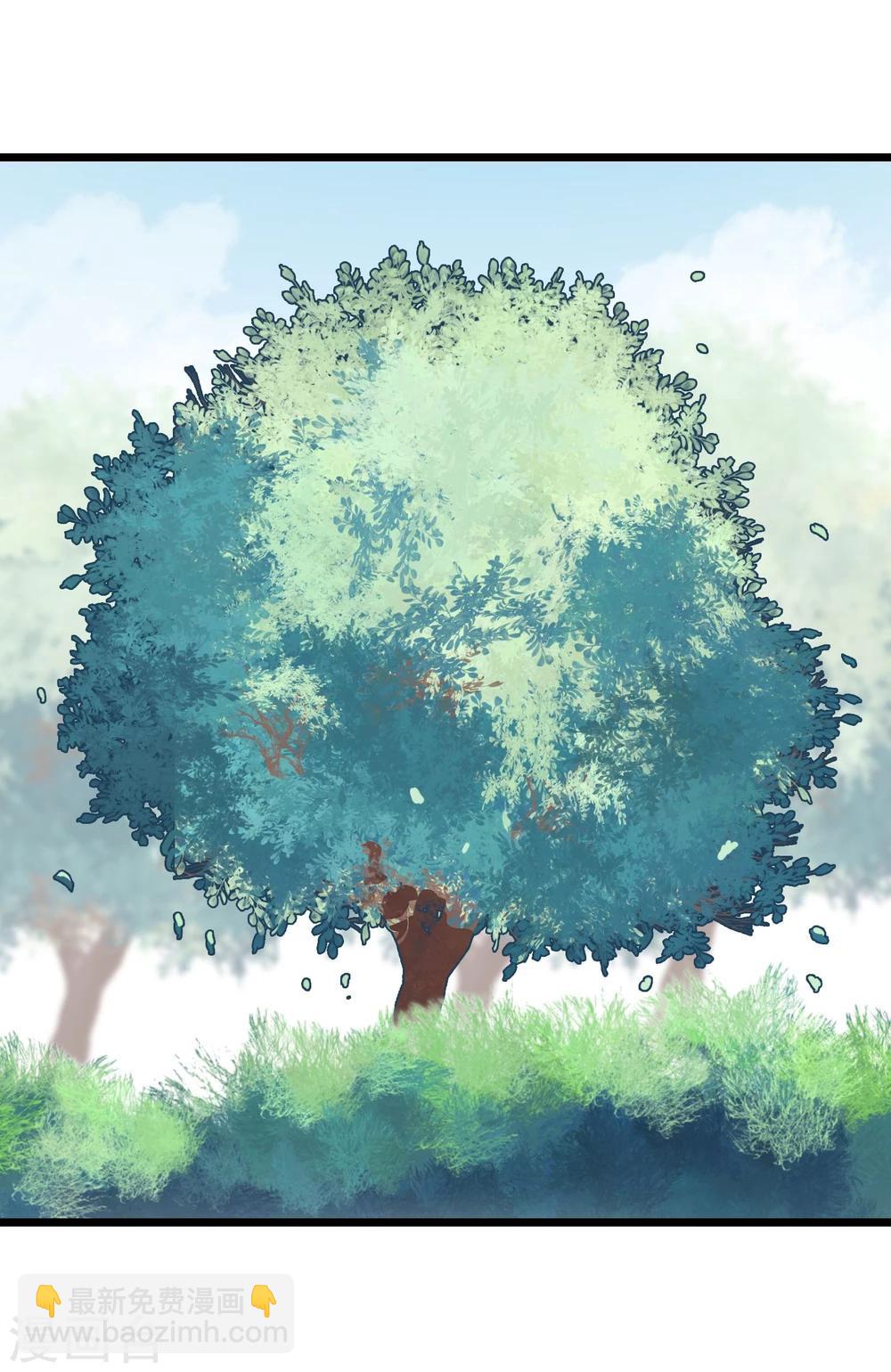 第12话 尴尬-第13话