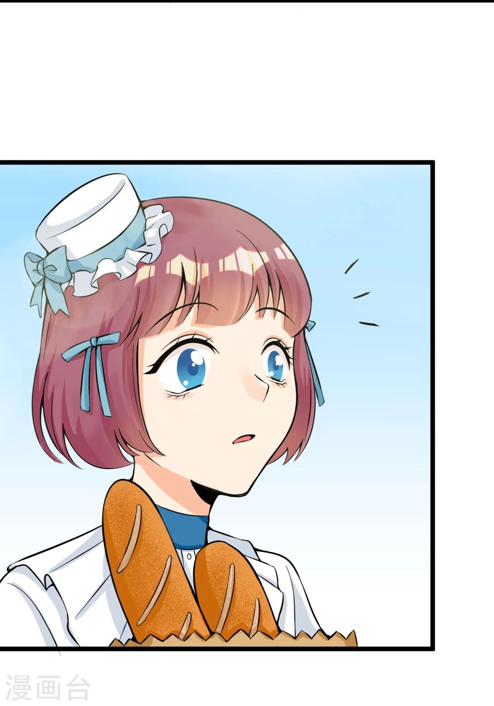 第14话 瑞德的秘密-第15话