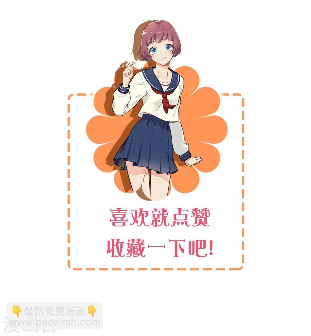 第14话 瑞德的秘密-第15话