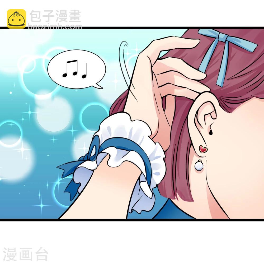 第14话 瑞德的秘密-第15话