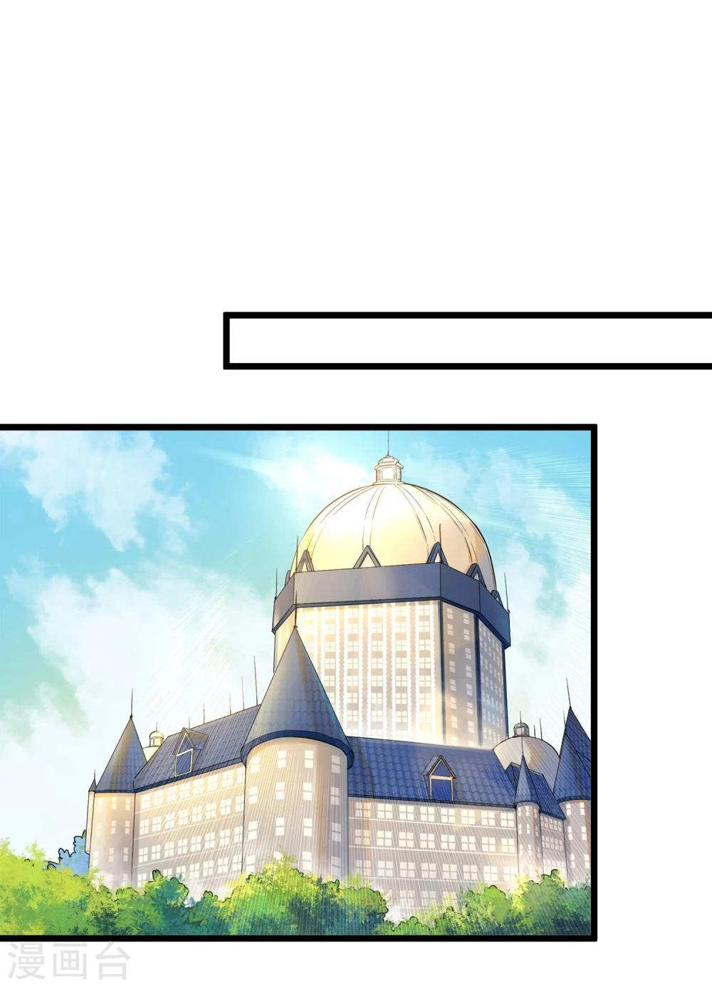 第14话 瑞德的秘密-第15话