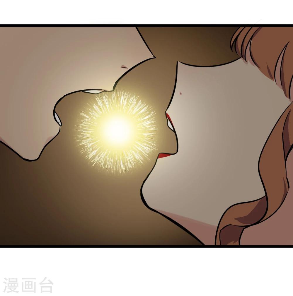 第16话 秘密合作的两人-第17话