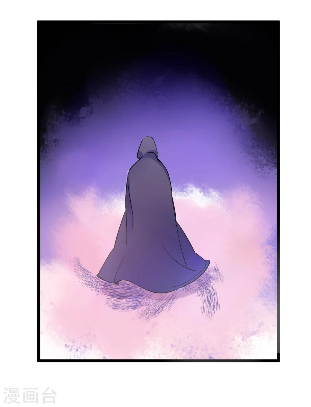 第19话 糖果森林(1/2)-第21话