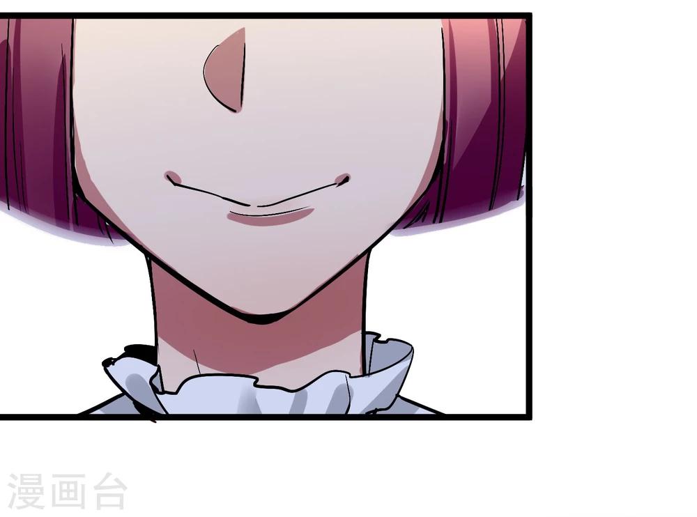 第21话 女人之间的较量-第23话