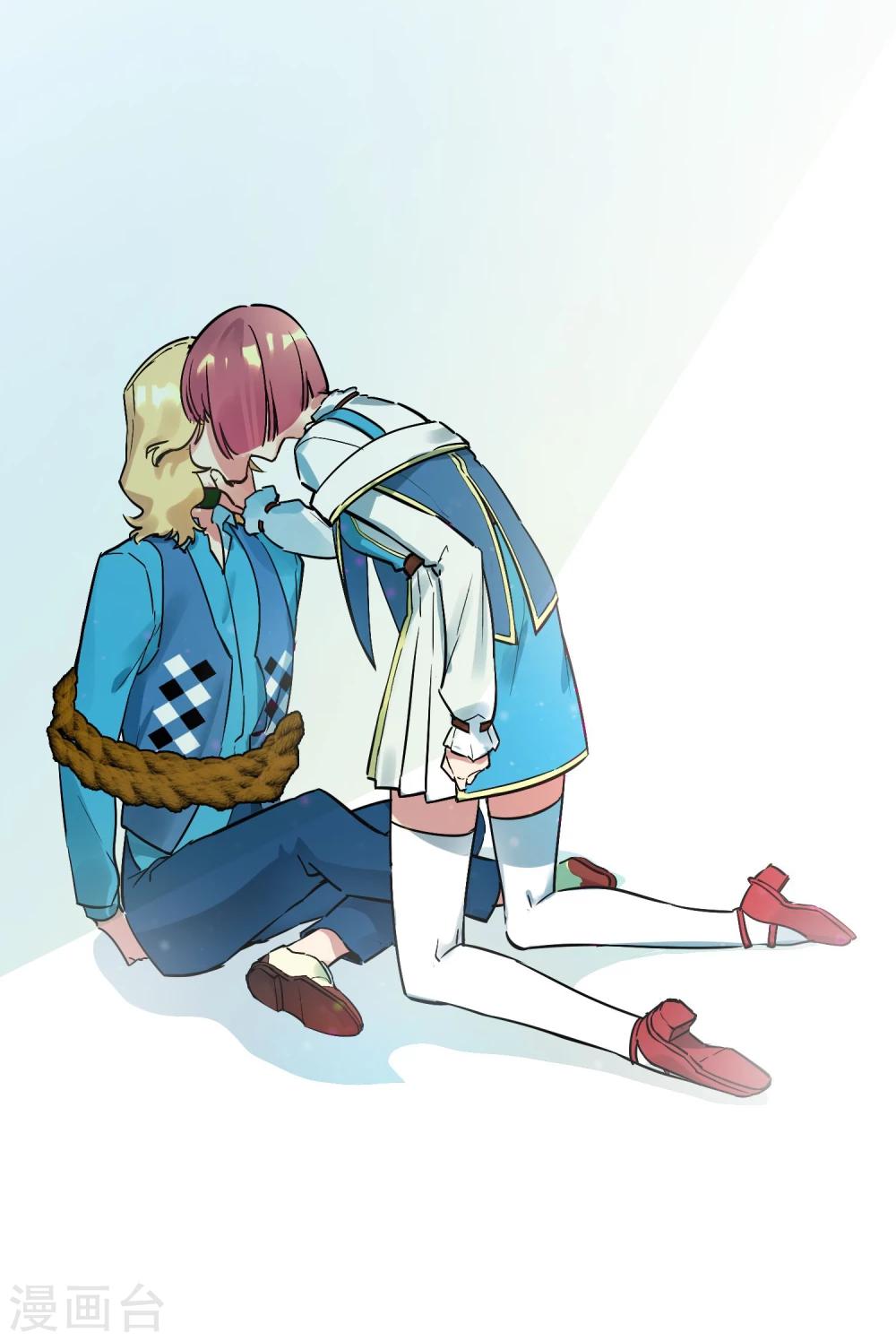 第21话 女人之间的较量-第23话