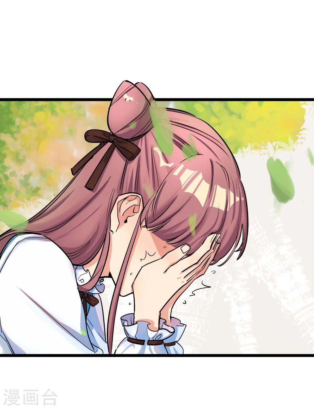 第23话 比赛开始-第25话