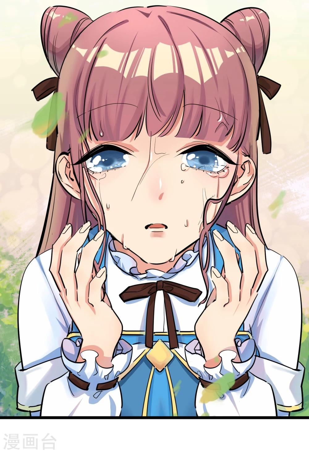 第23话 比赛开始-第25话