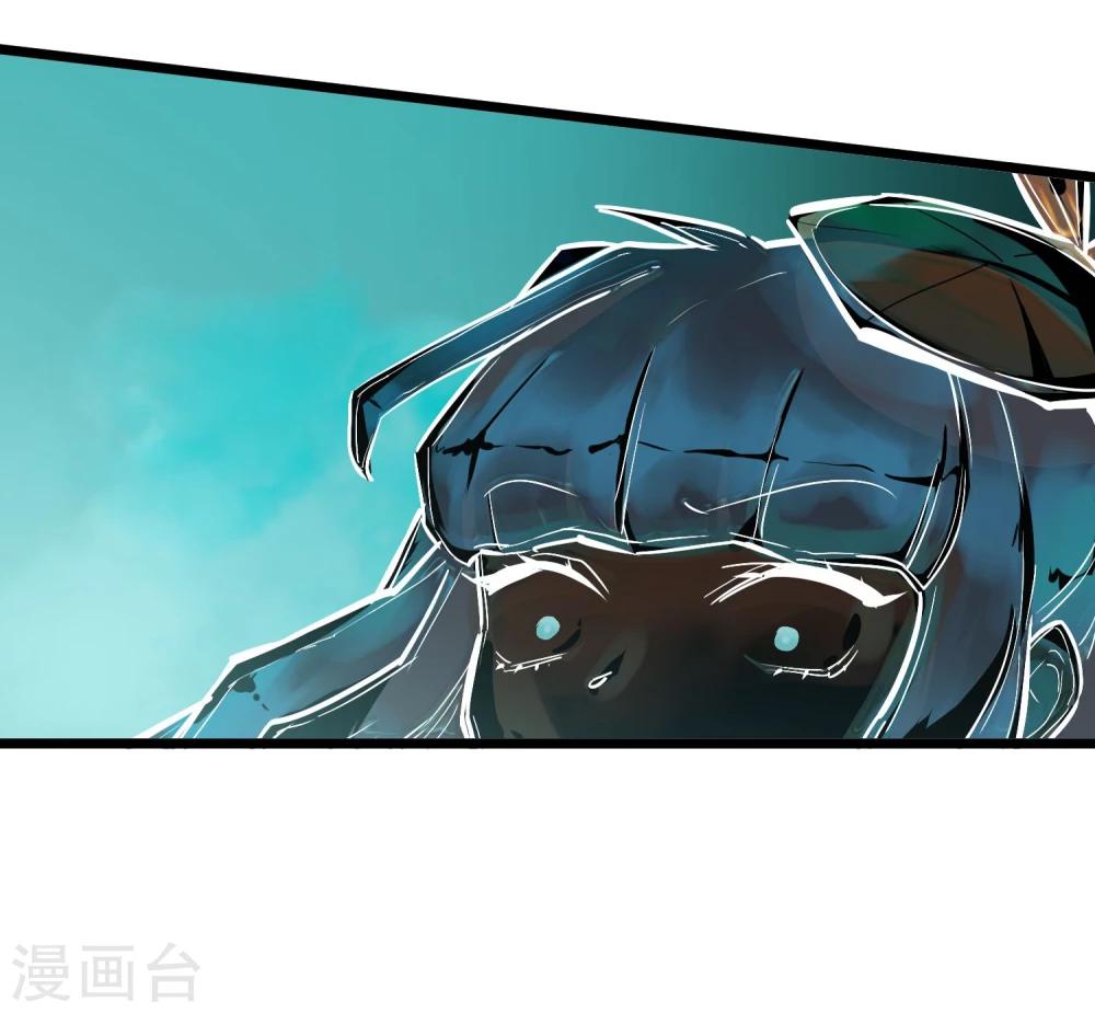 第25话 联手反击-第27话