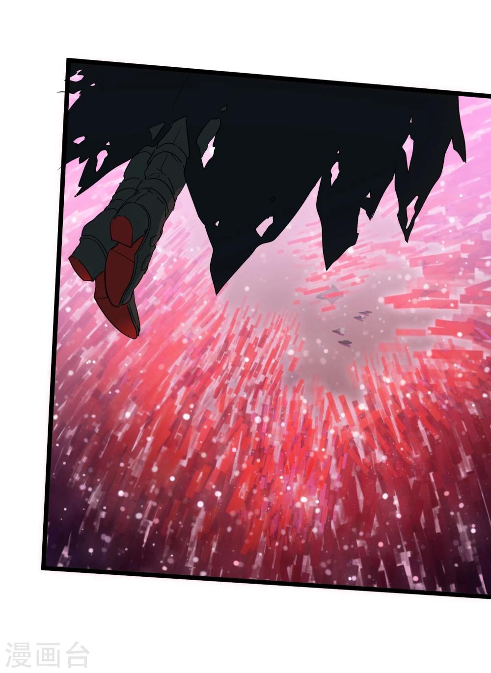 第25话 联手反击-第27话