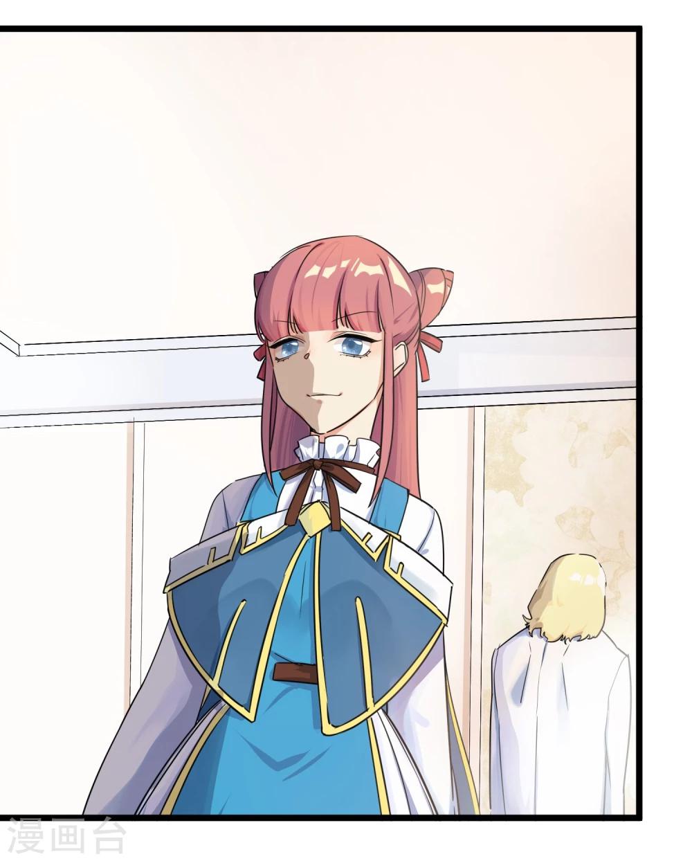 第27话 被整到死为止(1/2)-第29话