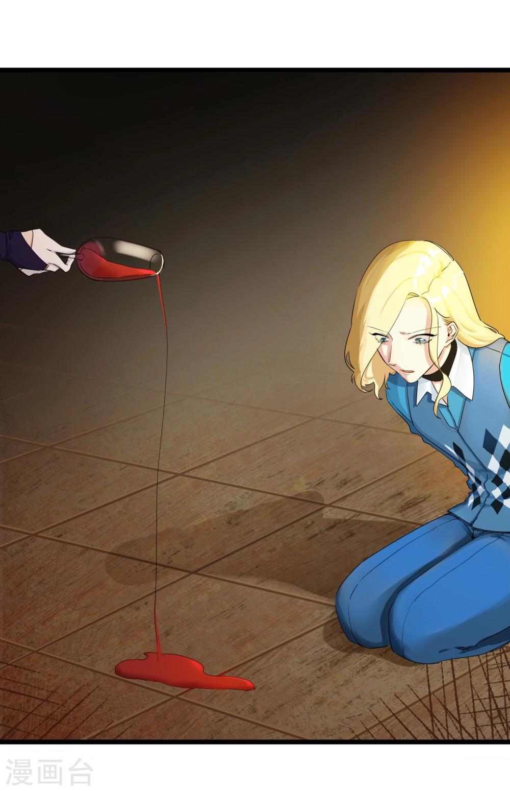 第27话 被整到死为止(1/2)-第29话