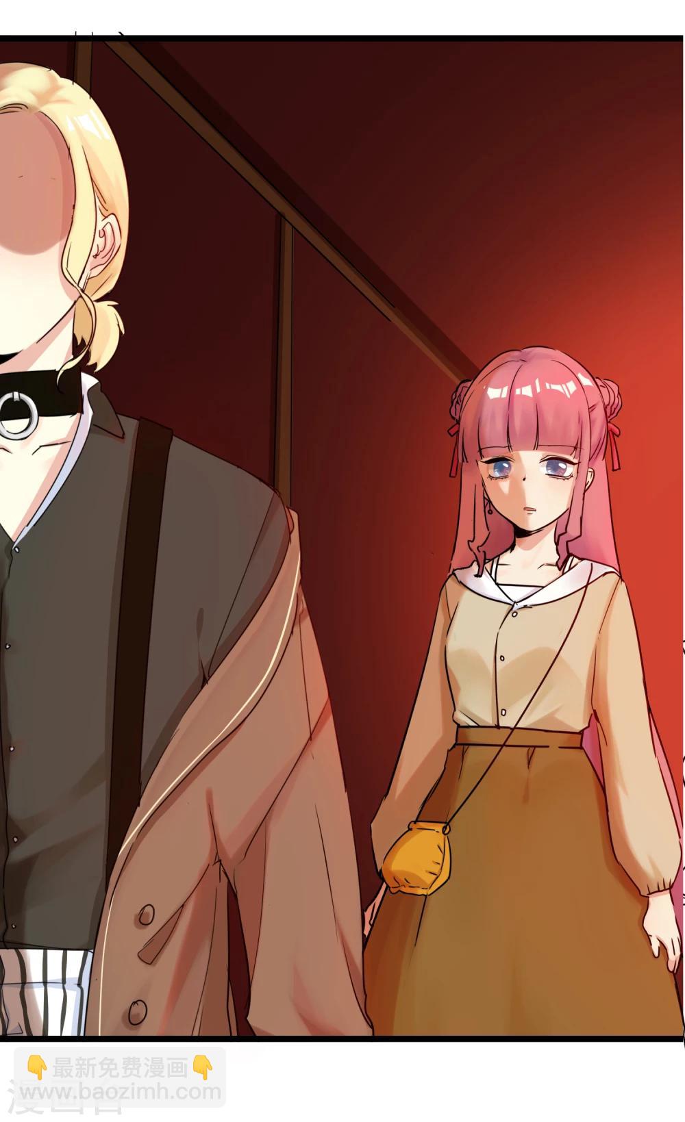 第30话 与戈登的约会？-第33话