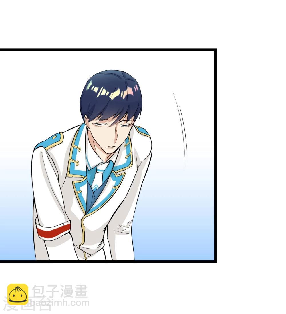 第4话 不好上也硬要上-第5话