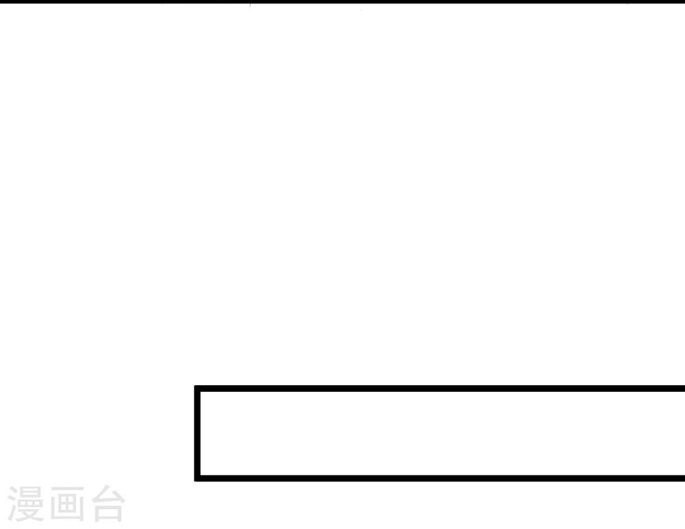 第6话 花式上课-第7话