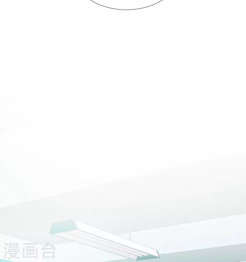 第57话-第57话