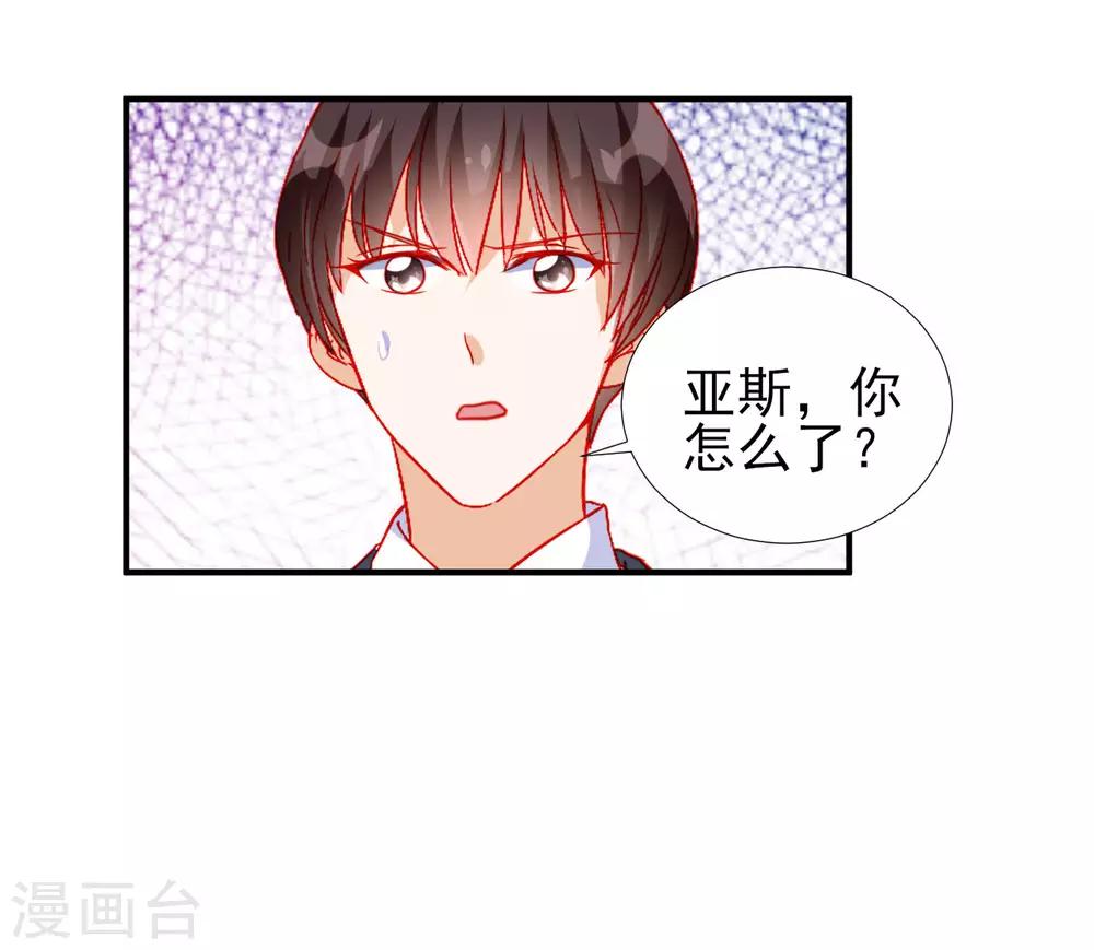 第75话-第75话