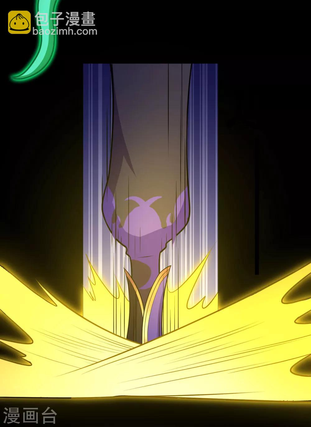 第107话 遁之修士-第109话