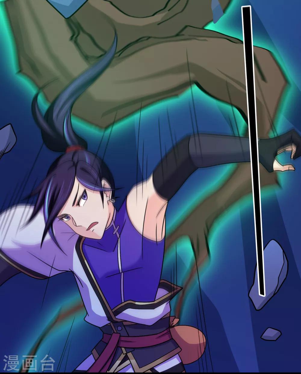 第109话 元婴降临(1/2)-第111话