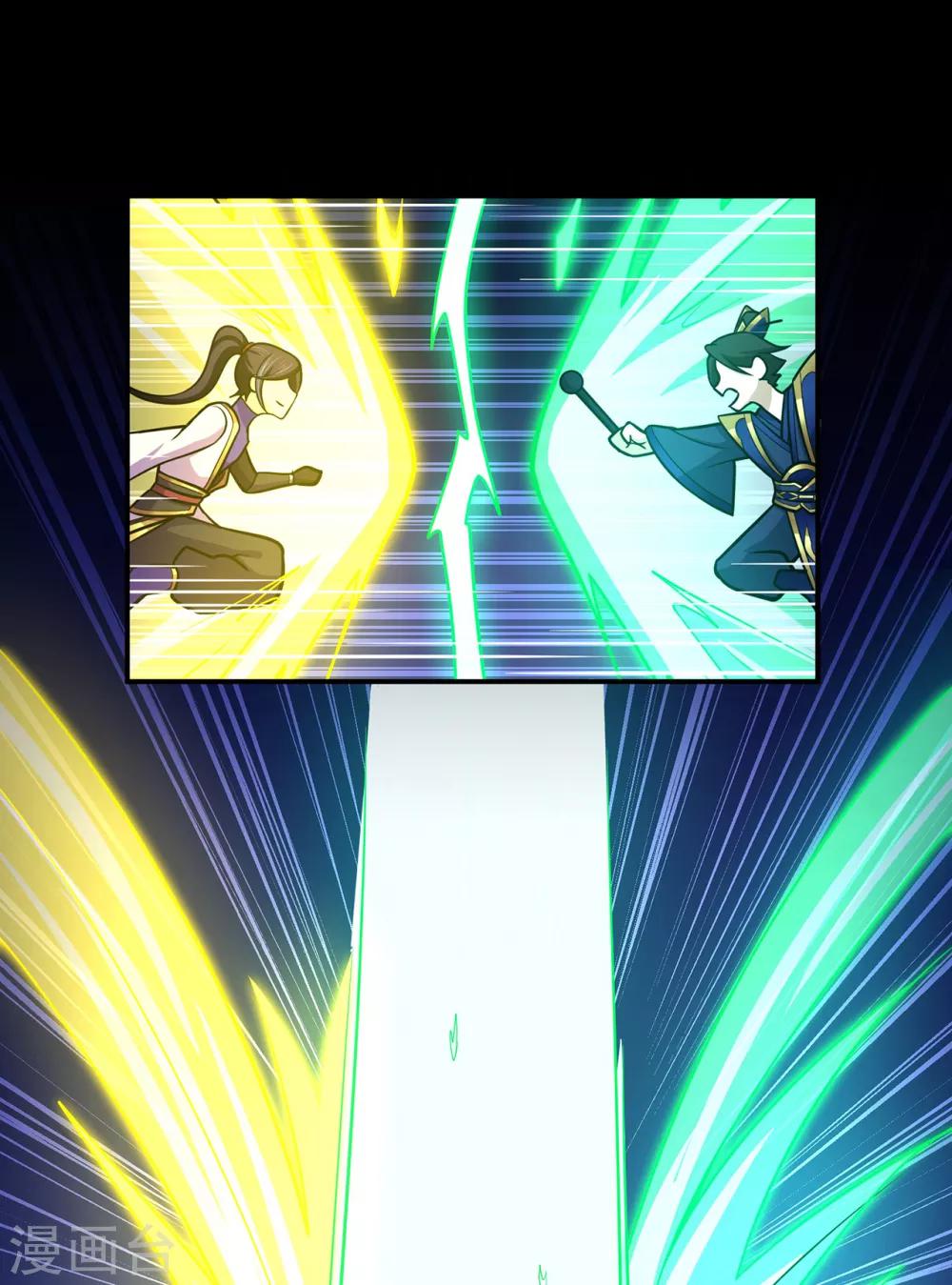 第109话 元婴降临(1/2)-第111话