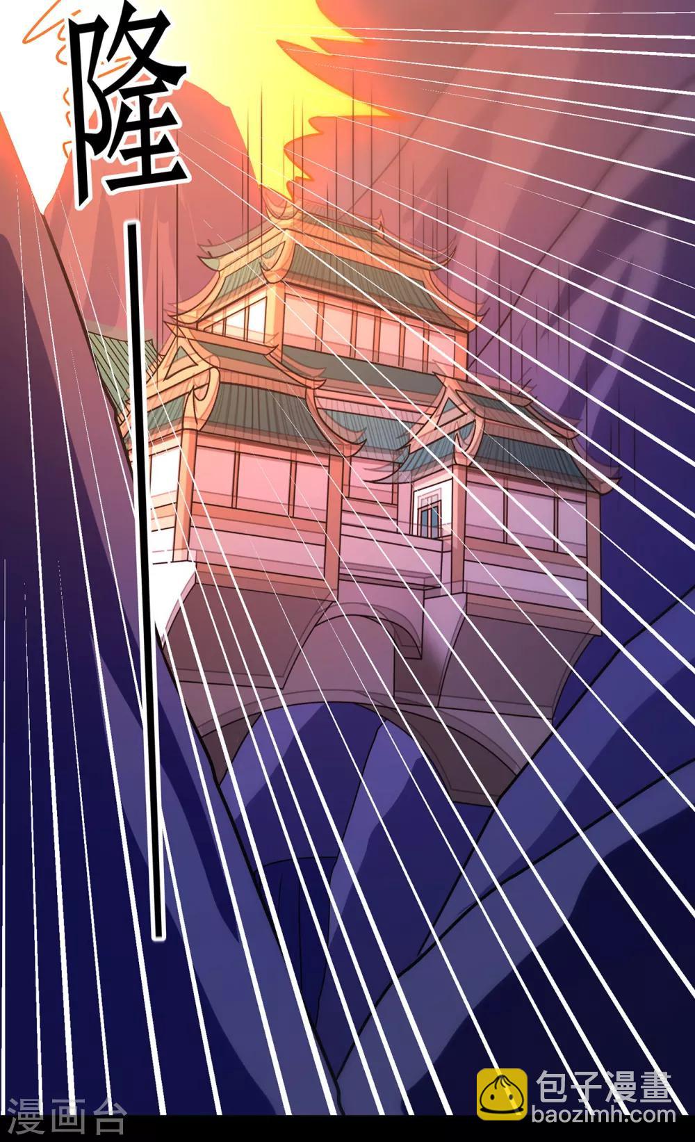 第109话 元婴降临(1/2)-第111话